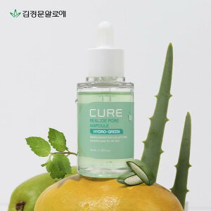 LWAG LAAG |A Av 40ml 1+1