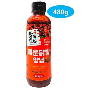 Ec[ h{~W/{~W/^/h{~W 480g(1)