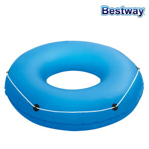 BW/36187/Pastel/Circle/Float Ring/Blue 