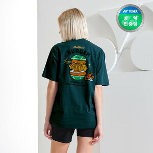 lbNX 243TS051U oh~g  TVc jp fC[EFA