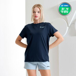 lbNX 243TS053U oh~g  TVc jp fC[EFA