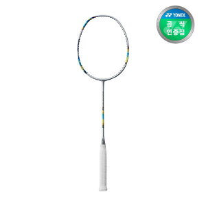 Badminton Racket/GAME/Silver/4U