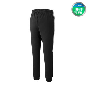 YONEX/60184EX/2025/Imported/Badminton/Unisex