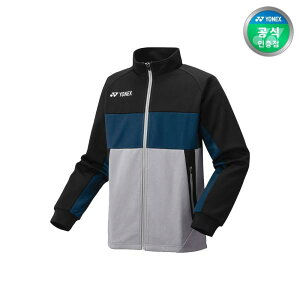 YONEX/50184EX/2025/Imported/Badminton/Unisex