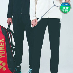 YONEX/60165EX/2025/Imported/Badminton/PRACTICE/Series/Unisex