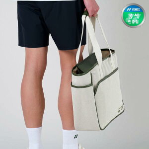 lbNX 259BA005U oh~g ejX g[gobO obO