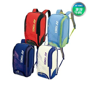 lbNX BA02512EX oh~g ejX obNpbN obO