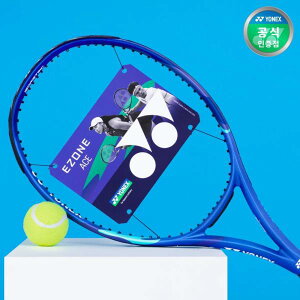 YONEX/EZONE/ACE/G2/Tennis Racket