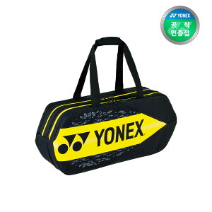 lbNX oh~gobO BA92231WEX g[igobO jp