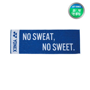 lbNX oh~g^I 239TW001U