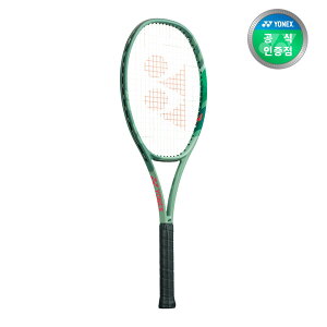 lbNX PERCEPT 97H i2023j ejXPbg RȂ KbgI\