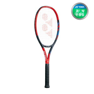 lbNX VCORE ACEi2023j ejXPbg RȂ KbgI\