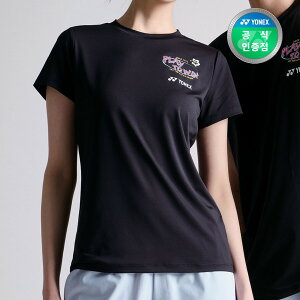 lbNX 249TR004F oh~g  TVc p