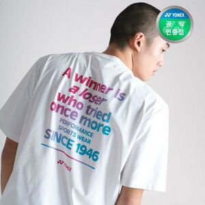 lbNX 241TS063U oh~g  TVc jp fC[EFA