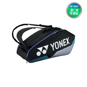 lbNX BA92426EX ASTROX 88 oh~gPbgobO obO