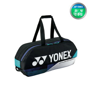 lbNX BA92431WEX ASTROX 88 oh~g g[igobO obO