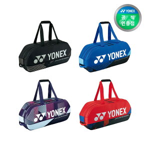 lbNX BA92431WEX oh~g g[igobO obO