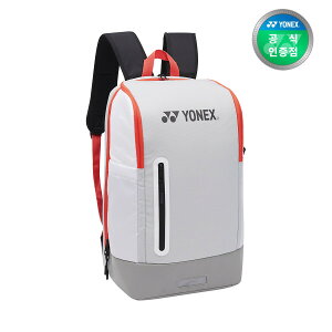 lbNX 249BP002U oh~g ejX obNpbN obO