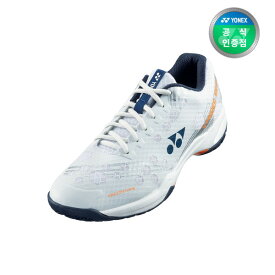 ヨネックス バドミントンシューズ ストライダービット（2024） 男女共用