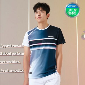 lbNX 243TS025M Y oh~g  TVc Q[EFA