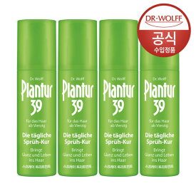 Caffeine/Spray/Treatment/125ml