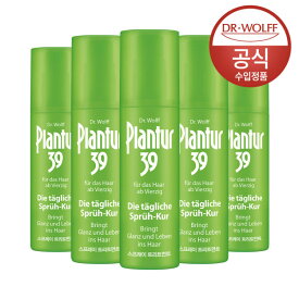 Caffeine/Spray/Treatment/125ml