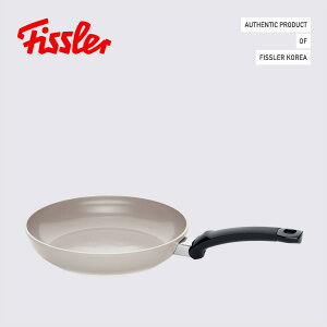 Classic/26cm/+/Silicone/Turner/Giveaway