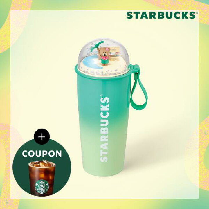 楽天市場】【Starbucks】 SS アロハ チャビドーム タンブラー 473ml 