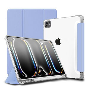 Ipad Pro/M4/Apple Pencil/Storage/Smart/Cover/Mat/Case