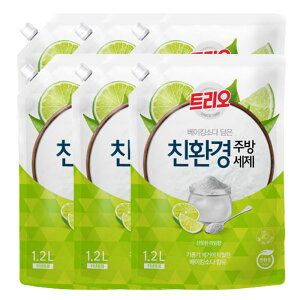 gI̓x[LO\[_CHp1.2Llߑւ6