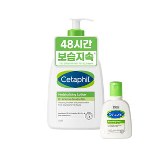 Z^tB CX`CWO [V 473ml +29ml ~j[V 2v[g