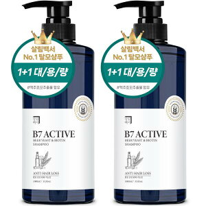 1+1  ANeBuB7 r[ y Vv[ 1000ml rI` j  oCI` e