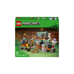 Lego/Minecraft/21271