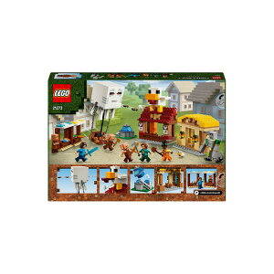 S }CNtg 21273 KXg MC ܂ S