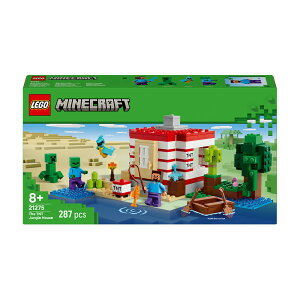 LEGO Minecraft 21275 TNTWOnEXS