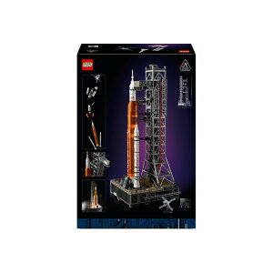 Lego/Icon/10341/NASA/Artemis/Woojoo/System