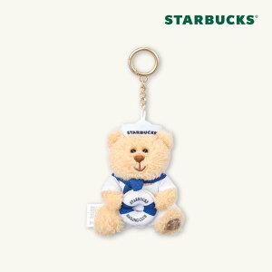 yStarbucksz White/Concord X^o؍ (iȂȂ莟A\ȂőI)