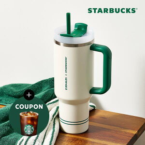 yStarbucksz White/Concord X^o؍ (iȂȂ莟A\ȂőI)