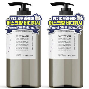 1+1IuWFpt@eʃ{fBEHbV1LzCg}XN_̗ǂV[WF{fBNU[