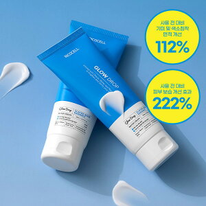 i1 + 1jRZV~WueB[eN[150mlZbg/V~+x/h/Տ//Ff