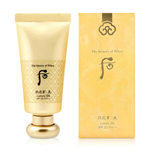 The Whoo Gongjinhyang Mi Luxury BB 45ml BB CREAM