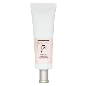 The Whoo Gongjinhyang Seol Whitening Tone Up Line 50ml SPF50+ PA++++