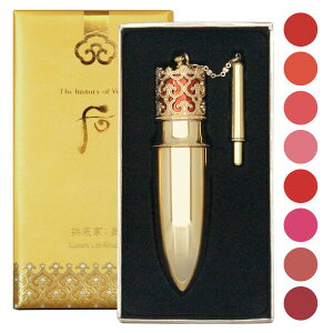 The Whoo Gongjinhyang Mi Luxury Lip Rouge 6g Anti-Wrinkle Functional