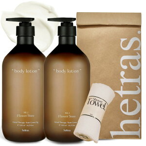 Hetras wgX zeZs[ pt[ e ێ {fB[V N[ 1013ml t[Vbv 2(iȂȂ莟A\ȂőI)