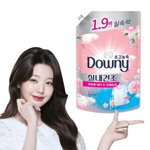 _Ej[EEt[Eu[EZkE_܁E1.35L