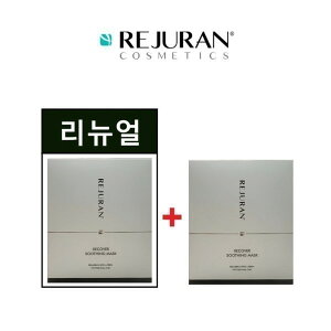 W Jo[ X[WO }XNpbN 5 1+1 v 10