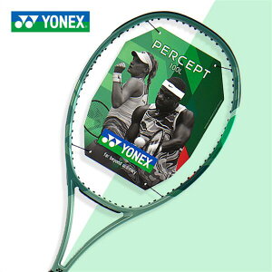 lbNX(YONEX) lbNX 2023 p[Zvg 100L ejXPbg 280g OLG
