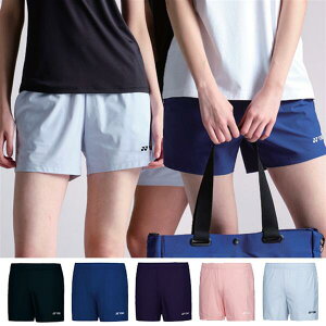 lbNX(YONEX) V[cQ[EFAQ[EFAoh~g249PH002F