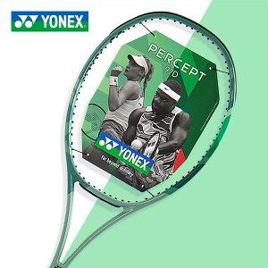 lbNX(YONEX) 2023p[Zvg97DejXPbg320g OLG