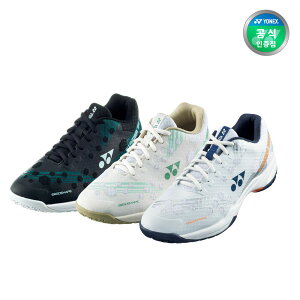 ���l�b�N�X(YONEX) BEAT SHB-SB1EX Unisex